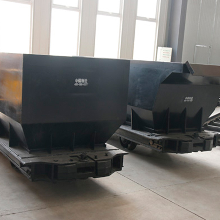 底卸式矿车的使用条件